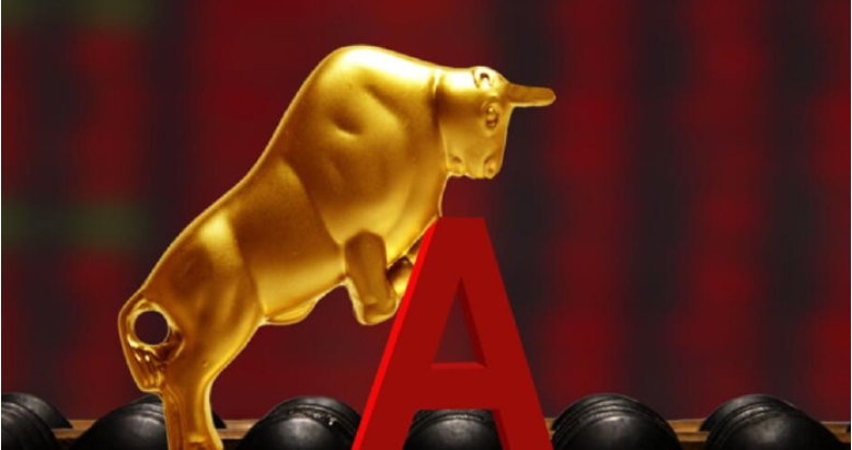 证监会一日三罚，全与操纵股价有关：牛散被罚没4.7亿，还有上市公司董事长、总经理