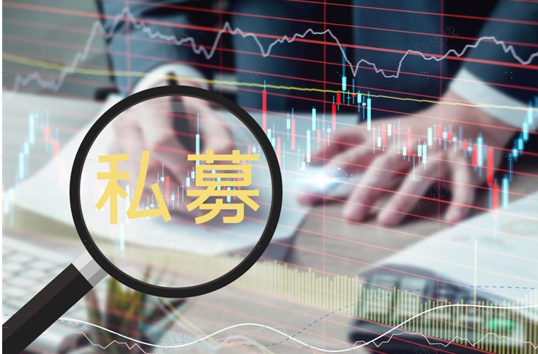 百亿私募减少9家，降至80家，半夏投资等一批明星掉队，是何原因？