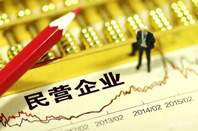 民企座谈会意义有多大？多位首席解读，银河评价“民企迎重估”，东吴称“提振市场信心”