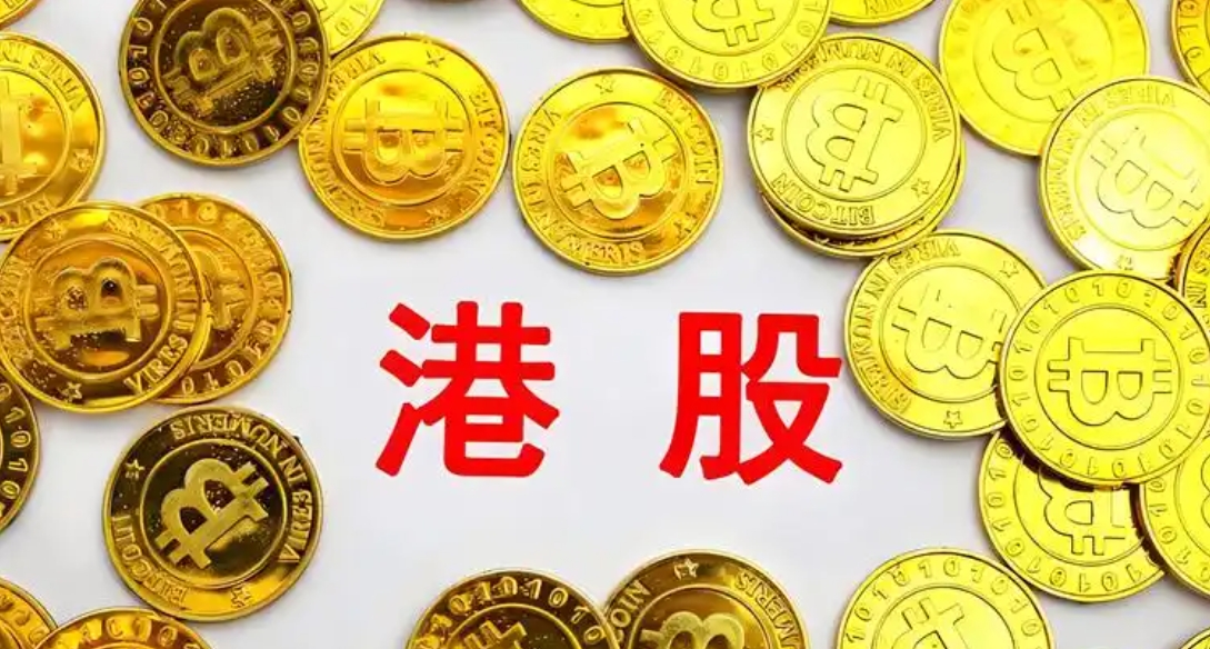 特朗普政府正施压主要盟友，寻求加大对华芯片产业限制 外交部回应