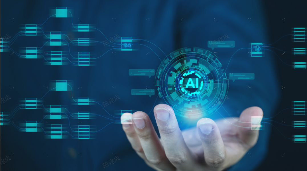 人民日报刊文：以人工智能赋能高质量发展