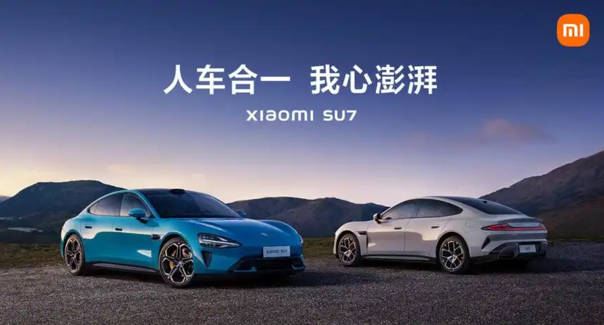 小米SU7事故后续：动力电池成焦点 宁德时代否认、比亚迪“沉默”