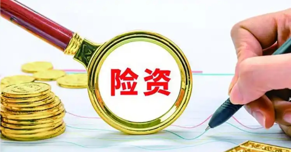 险资大力加仓股票：上半年净买入6400亿元，环比增长78%丨36万亿险资重构资产底仓②